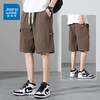 Коричневый 【качественная ткань】