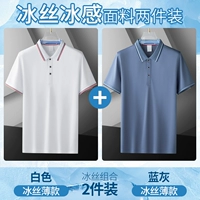 Белый+синий и серый [два куска тонких моделей]