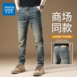 Летние джинсы, ретро шелковые штаны, свободный прямой крой, «Холодное сердце», большой размер