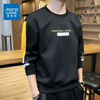 2007 Black 【Новый весенний стиль】