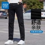 Демисезонные черные джинсы, прямые свободные джинсы, штаны, повседневные брюки для отдыха, свободный прямой крой, коллекция 2023