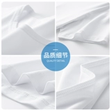 Шелковая летняя футболка с коротким рукавом для отдыха, круглый воротник