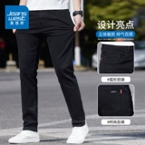 Демисезонные черные джинсы, прямые свободные джинсы, штаны, повседневные брюки для отдыха, свободный прямой крой, коллекция 2023