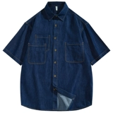 Джинсовая юбка, рубашка, куртка, весенний лонгслив, короткий рукав, в американском стиле