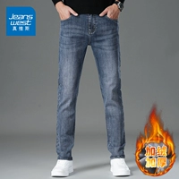 Синий R [добавить толстую модель бархата]