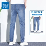 Летние джинсы, эластичные тонкие штаны для отдыха, свободный прямой крой, облегающий крой