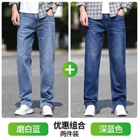 Шлифовальный белый и синий H+ темно-синий H 【Пакет двух частей】