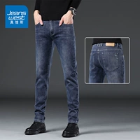 9019 Темно-синий [хлопковый эластичный деним]