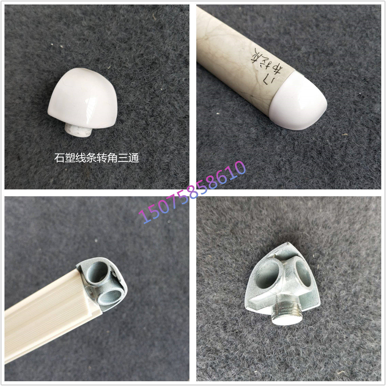 Stone Plastic Tile Anticollision Protection Strip Tee Head Anticollision Protection Strip Corner Fitting Metal Triangular Grain Anticollision Protection Strip Joint