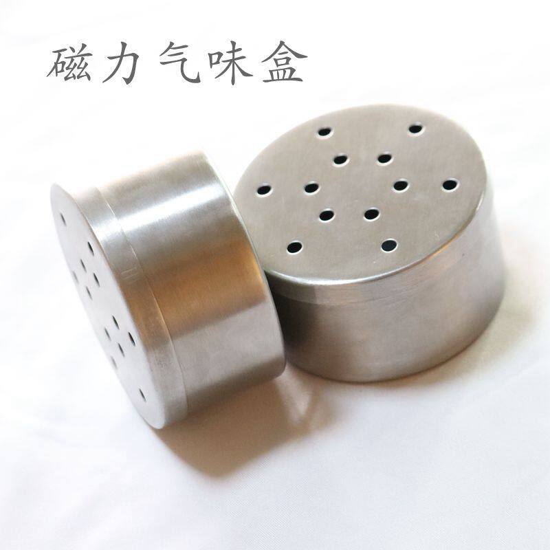 Dog training scent box dog working dog drug search and explosion training magnetic box identification tank horse dog German shepherd dog training supplies