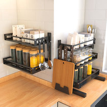 Stainless steel kitchen shelf wall-mounted wall-free seasoning seasoning shelf storage supplies for household