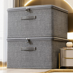Household Storage Box with Password Lock, Large-Capacity Wardrobe, Clothing Layered Organizing Box, Privacy Storage Artifact