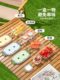 手提保鲜盒户外野餐露营春游水果便当盒外出携带食物收纳盒移动箱
