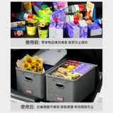 living box Вместительный и большой складной ящик для хранения для авто, из хлопка и льна