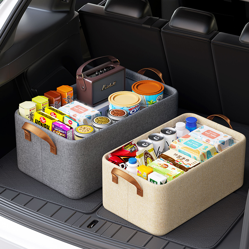 車のトランク収納ボックス折りたたみ車の特別な雑貨旅行女性の衣類オーガナイザー収納バスケット