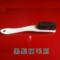  Wen play brush large wide-headed wild boar mane brush walnut maintenance and cleaning brush