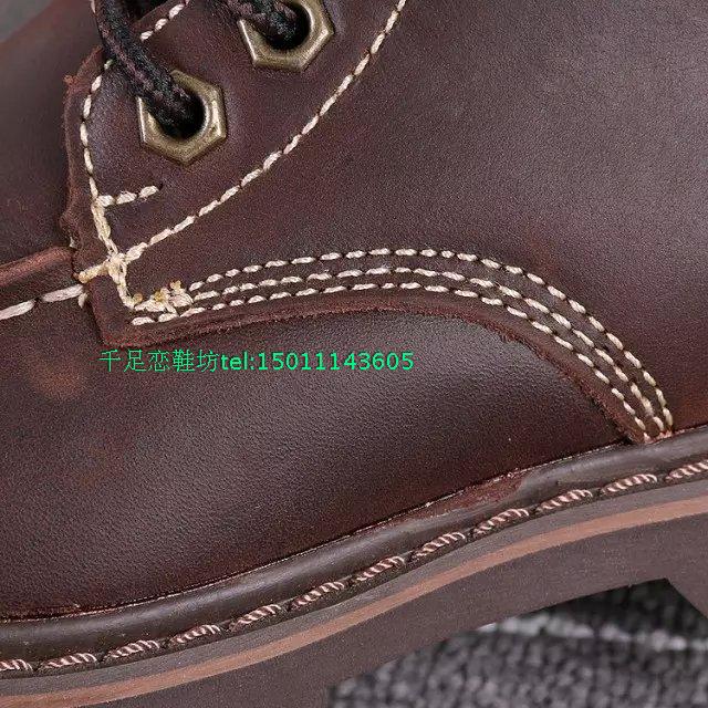 Boots - chaussures AVANT GARDE - Ref 936035 Image 46