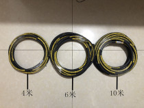 Pneumatic butter machine Steel wire hose High pressure oil hose Butter machine accessories explosion-proof tube