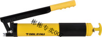 Tianbo classic grease gun 400 600CC lubricating oil oiling gun Excavator machine oiling gun