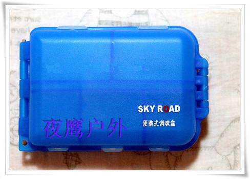 SKY ROAD Tianlu Journey TLS501 Portable 7-grid Picnic Seasoning Seasoning Box Fake one penalty ten