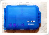 SKY ROAD Tianlu journey TLS501 portable 7-grid picnic seasoning seasoning box fake one penalty ten