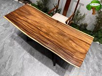 South American walnut solid wood slab 200*80*6 natural side tea table dining table coffee table desk conference table boss table
