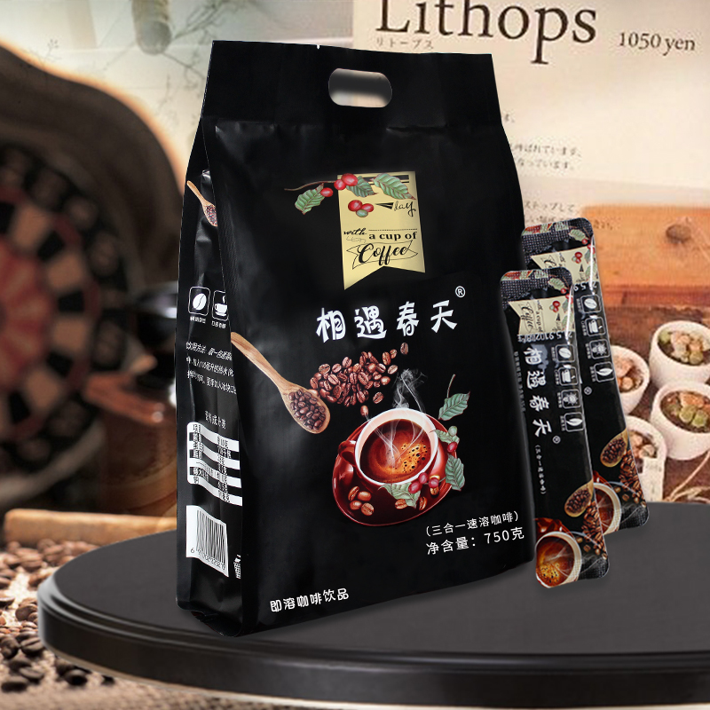 相遇三合一速溶咖啡原味特浓50条+卡布奇诺40条学生提神咖啡冲饮