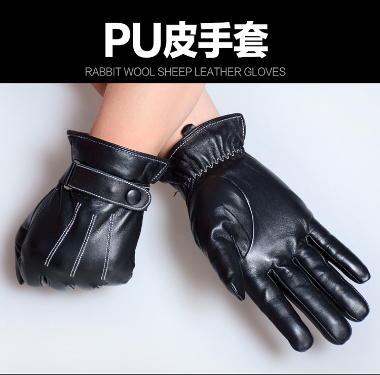 Gants pour homme - Ref 2781244 Image 9