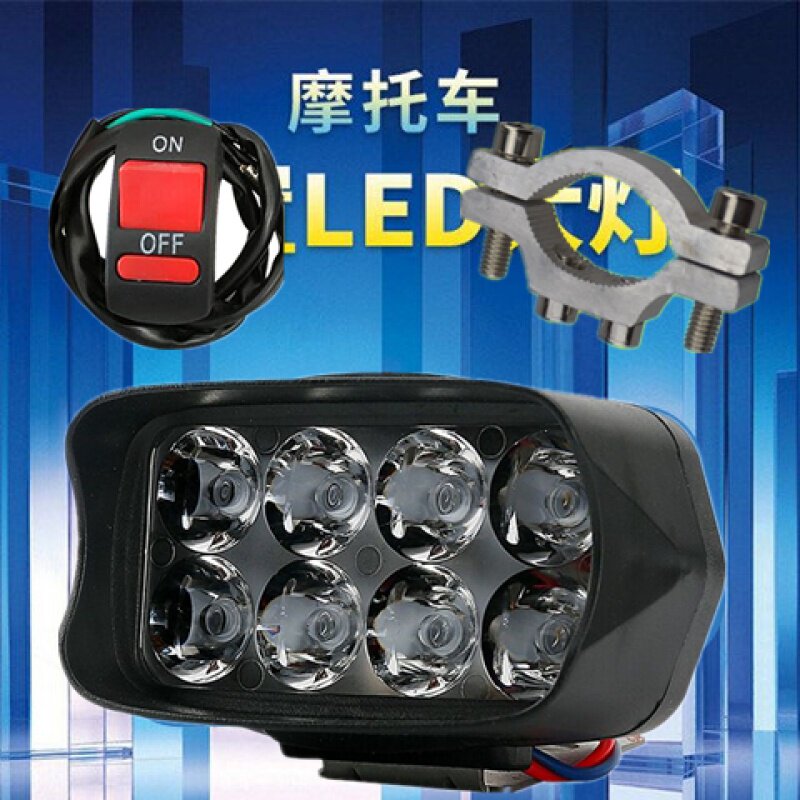 Фара мото led