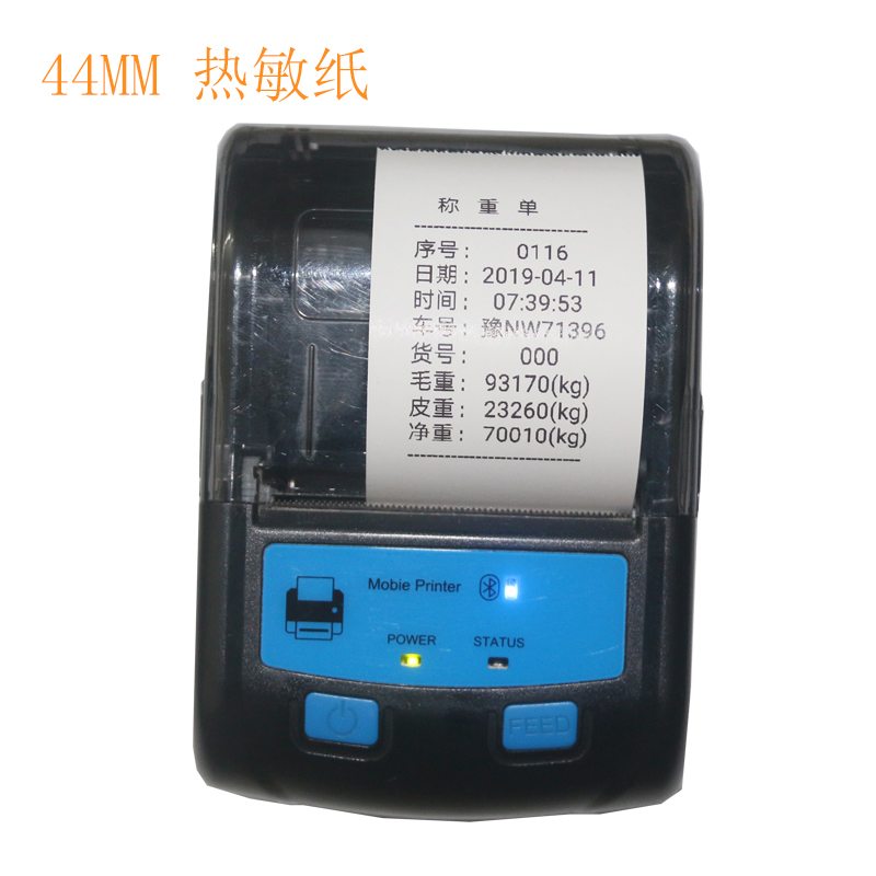 44MM and 55MM Portable Bluetooth Pound Single Printer Weigh-in Single Small Ticket At Will Hit the List WeighIng List