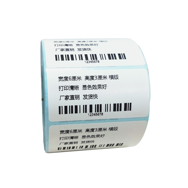 Three thermal sensitive adhesive electronic scale supermarket 60*30 logistics label printed label barcode 6 cm X3 cm