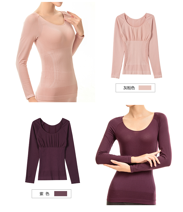 Fimage nhiệt đồ lót nữ mỏng phần cơ thể giảm béo quần áo mùa thu bụng cơ thể nhựa dài tay áo sơ mi Slim do lot nu