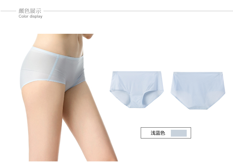 Fimage có một mảnh mỏng mùa hè mỏng của băng lụa liền mạch đồ lót phụ nữ bông 裆 vừa và thấp eo tóm tắt sexy quần lót phụ nữ