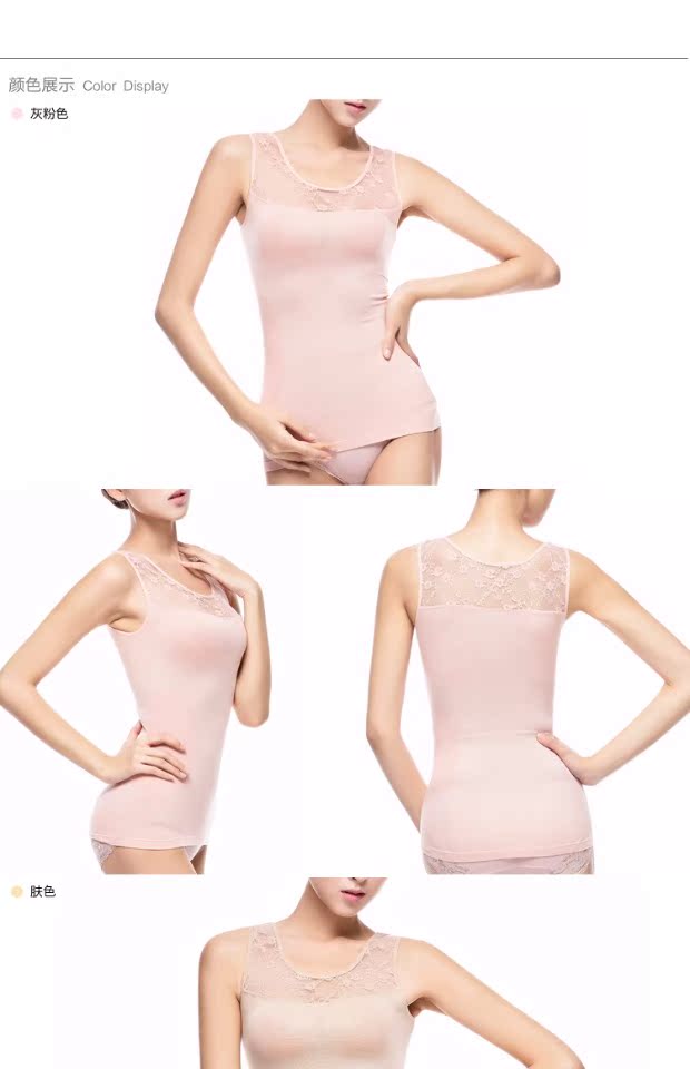 Fimage có cơ thể mỏng bằng nhựa bụng bụng eo thon cơ thể đồ lót ren đáy áo vest quần lót nữ cao cấp