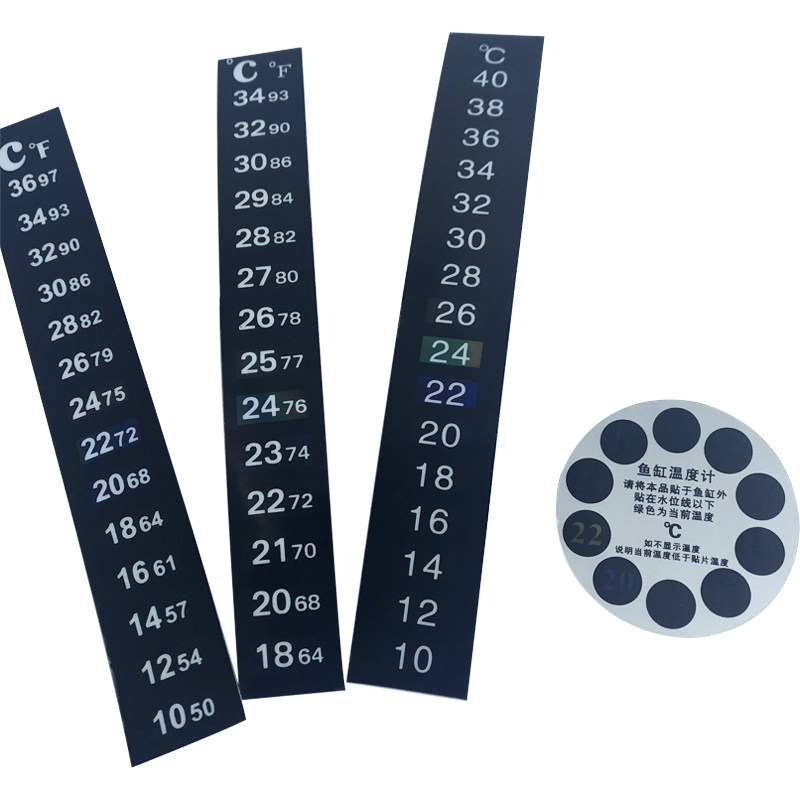 Aquarium fish tank thermometer patch Digital induction LCD fish tank thermometer aquarium fish tank thermometer patch
