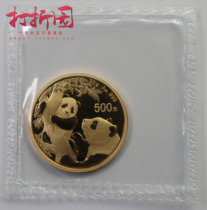 2021 Panda Gold Coin 30 g.2021 Golden Cat.30 g Panda Gold Coin.2021 Panda Gold Coin.Fidelity