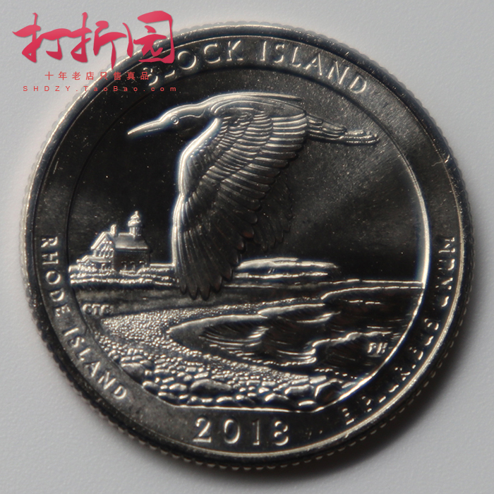 2018 U.S. National Parks Commemorative Coin 45th Block Island National Park Coin, Rhode Island