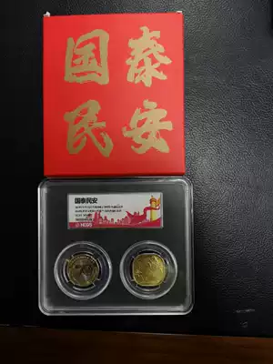 Cathay Pacific surrender