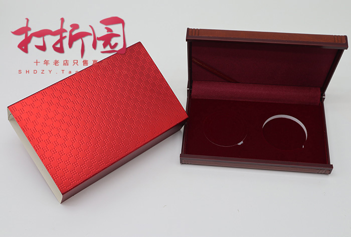 China gold and silver commemorative coin packaging box gold silver coin suit box matching gasket 2 holes plastic case packaging empty box