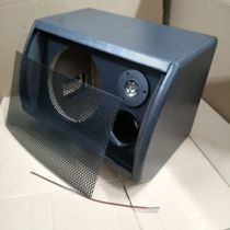 8-inch fan-shaped high-power subwoofer car modified active super bass trapezoidal leather empty box 1 5 boards