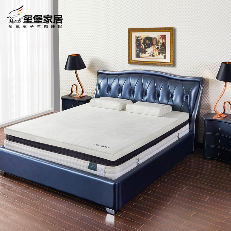 玺堡 健康舒适护脊 泰国天然乳胶床垫 天猫优惠券折后¥528起送货入户并安装(¥778-250) 玺堡 健康舒适护脊 泰国天然乳胶床垫 天猫优惠券折后¥528起送货入户并安装(¥778-250)