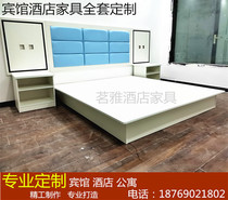 Guest House Furniture Bed Hotel room Pelatable Single room apartment complete set of furniture Custom chain hotel Peteroom with large bed