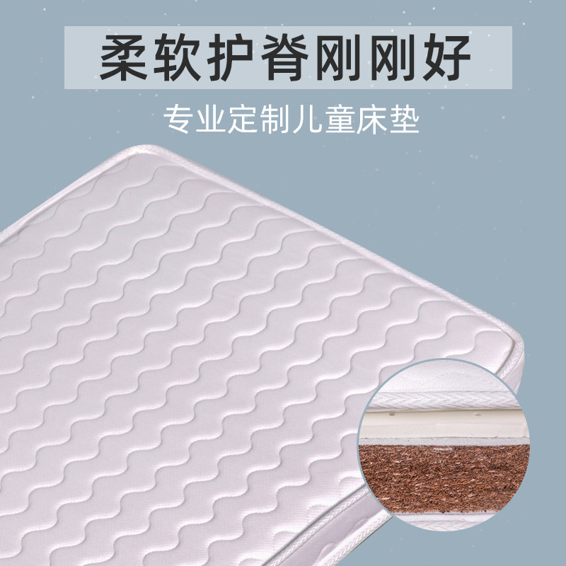 Natural coconut palm mattress 1 5m1 8m3e coconut dream dimension hardness customizable adult with cool latex mattress