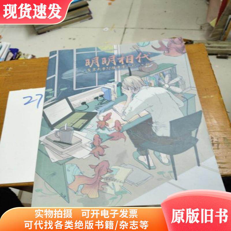 写英文长篇幅文案难?为什么明明写了千字以上还是不够吸引人?-英语文案-淘宝百科网