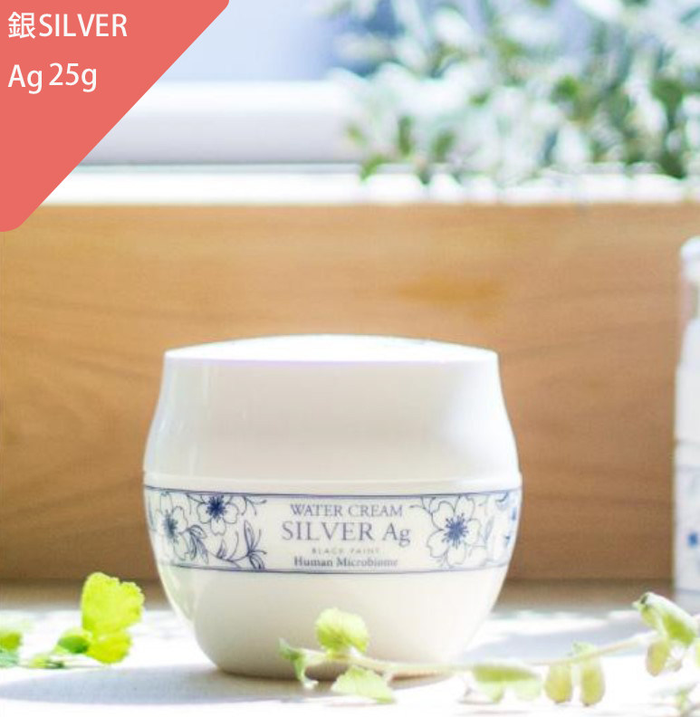 日本代购BLACK PAINT 銀Ag保湿霜/玉水霜Water cream SILVERAg25g评价