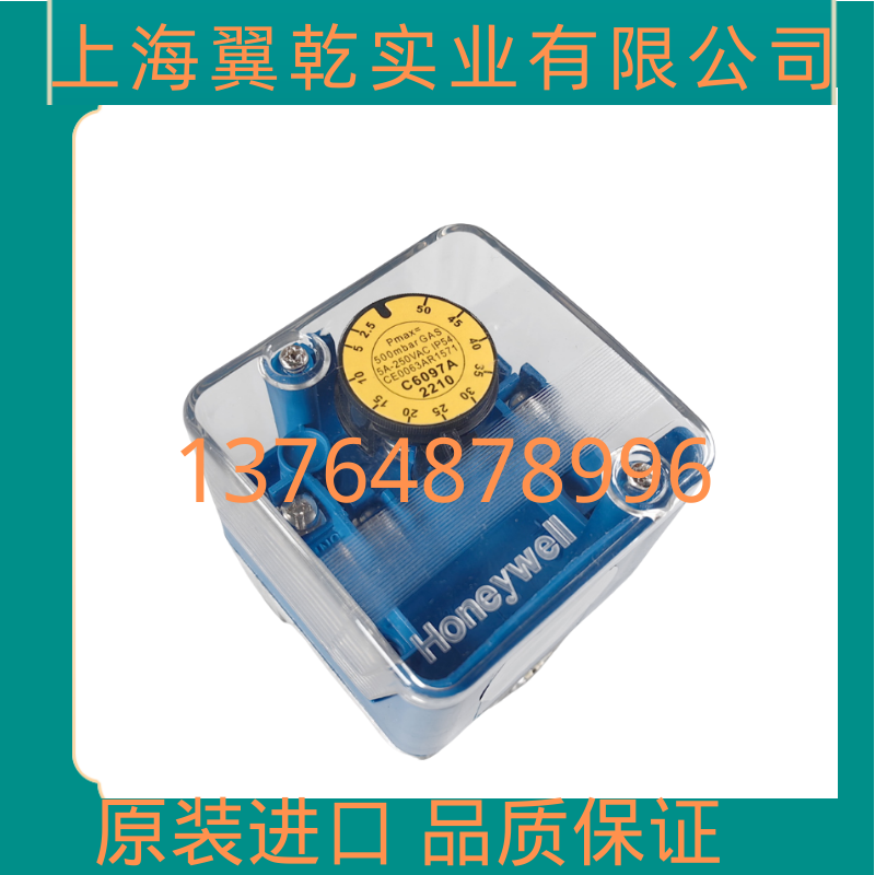 C6097A2110 C6097A2110 C6097A2210 C6097A2310 C6097A2410 Honeywell Pressure switch-Taobao