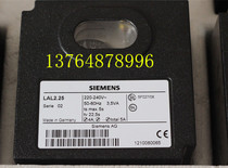 SIEMENS Program controller LAL1 25AC110V LAL2 25AC110V LFL1 335