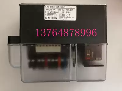 Riyadh Servo Motor LKS210-21(B1-15S2) LKS210-10(B1-5S1) LKS210-26