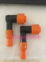 High voltage cap igniter head high voltage ignition cap transformer TRE820P 4 TRE820PISO