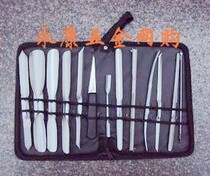 Main knife * 13 food carving knife * carving knife * chef special knife food carving training novice knife
